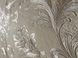 Вінілові шпалери на флізеліновій основі Decori&Decori Carrara 2 83605 Бежевий Візерунок, Італія