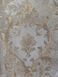 Виниловые обои на флизелиновой основе Decori&Decori Carrara 2 83602 Бежевый Узор, Италия