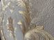 Виниловые обои на флизелиновой основе Decori&Decori Carrara 2 83602 Бежевый Узор, Италия