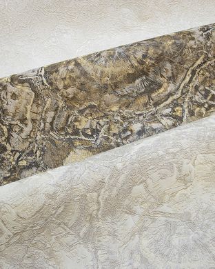 Виниловые обои на флизелиновой основе Emiliana Parati Carrara Best CB85615 Коричневый Штукатурка