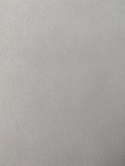 Виниловые обои на флизелиновой основе Grandeco Opportunity Wallcoverings Q0013 Серый Однотон, Бельгия