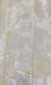 Вінілові шпалери на флізеліновій основі Decori&Decori Carrara 2 83641 Золотий Геометрія, Італія