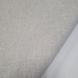 Виниловые обои на флизелиновой основе Caselio Linen 2 LNI103229123 Серый Однотон