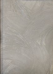 Вінілові шпалери на флізеліновій основі Decori&Decori Damasco Reale 73436 Бежевий Абстракція