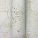 Виниловые обои на флизелиновой основе AS Creation Attico 39220-6 Бежевый Штукатурка, Бежевый, Германия