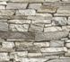 Виниловые обои на флизелиновой основе Yuanlong Piedra 22-051, Серый, Китай