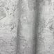 Вінілові шпалери на флізеліновій основі AS Creation Attico 39220-1 Бежевий Штукатурка, Бежевый, Німеччина