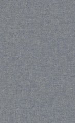 Виниловые обои на флизелиновой основе Linen Stories BN 219644, Серый