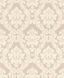 Текстильные обои на флизелиновой основе Rasch Da Capo 085814, Бежевый, Германия