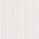Вінілові шпалери на флізеліновій основі Duka The Prestige 25238-4 Білий Солома, Турція