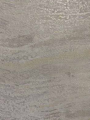 Виниловые обои на флизелиновой основе Decori&Decori Carrara 2 83677 Бежевый Штукатурка, Италия