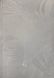 Вінілові шпалери на флізеліновій основі Decori&Decori Damasco Reale 73439 Білий Абстракція