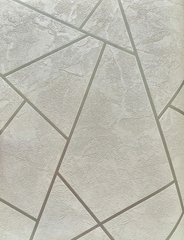 Виниловые обои на флизелиновой основе Wallife Onyx WR4909 Кремовый Абстракция, Китай